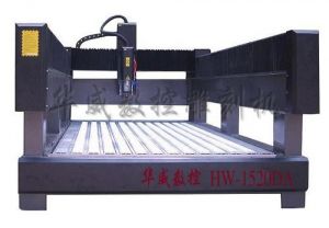 宝鸡麟游县双臂石材雕刻机 HW-1520DA