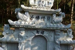 宝鸡麟游县石材雕刻样板